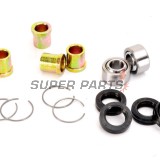 Ремонтен комплект за носач -ALL BALLS- Honda TRX 250 1987-1992, TRX 300 1993-2009, TRX 400 1999-2014, TRX 450 2004-2014, TRX 700 2008-2009