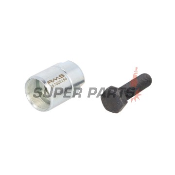 Скоба за изваждане на магнет -RMS- M26x1mm, вътрешна дясна резба