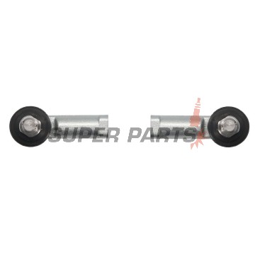Външен кормилен накрайник -4 RIDE- Honda FL/TRX 200-680 1988-2020