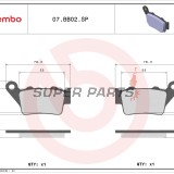 Накладки -BREMBO- 07BB02SP, BMW S1000RR (2016), KTM 890 Duke R (2020-2022)