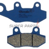 Накладки -BREMBO- 07YA2008, Can-Am Commander / Maverick, Kawasaki Ninja / Brute Force / Teryx, Suzuki Burgman / DR Big / ATV, Triumph Tiger / Trophy, Yamaha Raptor / YFZ / Rhino