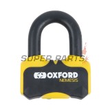 Катинар -OXFORD- Nemesis 16mm, жълт