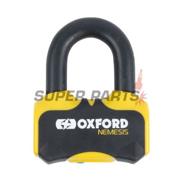 Катинар -OXFORD- Nemesis 16mm, жълт