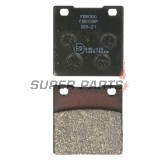 Накладки -FERODO- FDB338P, Kawasaki ZRX / ZX-12R / ZXR / ZZR 400-1200, Suzuki GS / Bandit / GSX / Hayabusa / GSX-R / RF / RG Gamma / SV / TL 250-1300 1983-2010