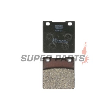 Накладки -FERODO- FDB338P, Kawasaki ZRX / ZX-12R / ZXR / ZZR 400-1200, Suzuki GS / Bandit / GSX / Hayabusa / GSX-R / RF / RG Gamma / SV / TL 250-1300 1983-2010