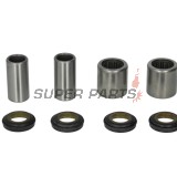 Ремонтен комплект за носач -ALL BALLS- Kawasaki KDX 80 1984-1988, KX 100 1995-2017, KX 60 1983-2003, KX 65 2000-2012, 2014, 2017, KX 80 1983-2000, KX 85 2001-2018, Suzuki RM 60/100 2003, RM 65 2003-2005