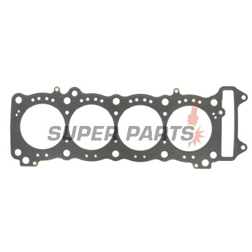 Гарнитура за глава (горна) -ATHENA- Suzuki GSR 750 2011-2016, GSX-R 750 2000-2005, GSX-R 1000 2001-2006