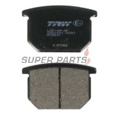 Накладки -TRW- MCB501, Suzuki GR 650X (1985-1989), GS 550 / 650 Katana / 450E (1980-1988), GSX 400S Sport / 750S Katana / 1100E-EX (1980-1987)