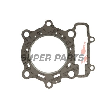Гарнитура за глава (горна) -ATHENA- S410220001007, Husqvarna SMR 250 2003-2004, TC 250 2003-2004, TE 250 2003-2004, TXC 250 2003-2004