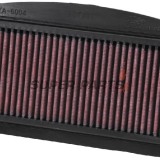 Въздушен филтър -K&N- YA-6004, Yamaha FZ6 600N / 600NA ABS / 600S Fazer / 600S2 2004-2010