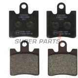 Накладки -FERODO- FDB2085P, Suzuki Burgman 250 400 / Yamaha FJR 1300 ABS (1998-2009)