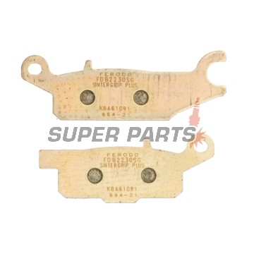 Накладки -FERODO- FDB2230SG, Yamaha YFM Raptor 250/250R, Grizzly 550/700 4x4 EPS, Grizzly FI Auto, Grizzly EPS LE/SE