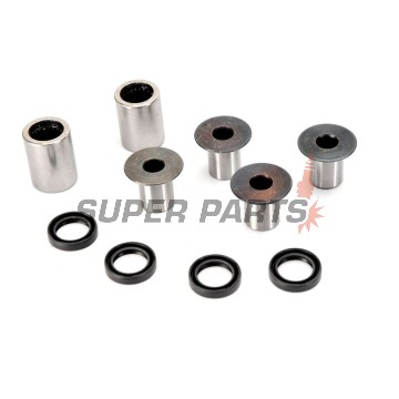 Ремонтен комплект за носач -ALL BALLS- 50-1042, Suzuki LT-R 450 2006-2011