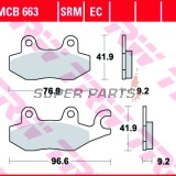 Накладки -TRW- MCB663, Honda CBF/NSR/VT Shadow/XL Varadero 75-250 1992-2013; Keeway Speed 125/150 2006; Kawasaki Eliminator/KLX/KVF/KX/Z 65-400 1997-2020; Kymco Agility/Dink/Grand Dink/Like/Movie/Pulsar/Quannon/Super9/Yager/Zing 50-250 1997-2019; MZ RT 12