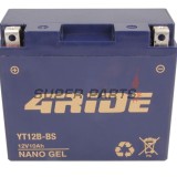 Акумулатор -4 RIDE- YT12B-BS 4RIDE GEL, 10Ah 12V