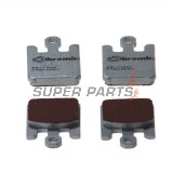 Накладки -BREMBO- 07SU26SR, Kawasaki Ninja ZX-6R 636, Ninja ZX-10R, Ninja ZX-12R, Suzuki GSX-R1000