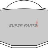 Накладки -FERODO- FDB475AG, Adly Fox 50, Beta Euro/Jonathan 350, Gilera RC600, Apache 125, MBK Flame 125, Thunder 125, Skyliner 125, Booster 100, Sachs Roadster 650/800, Yamaha DT50/80/125, TDR125, TT600, XT350/500/600 Tenere, XTZ660 Tenere, YBR125, YZ125