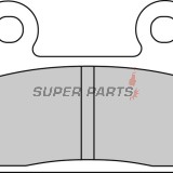 Накладки -FERODO- FDB2113P, Honda CB/CBR/CBX, NSR, VFR, VT Integra, XRV Africa Twin - 250-750cc, 1986-1996