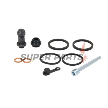 Ремонтен комплект за спирачен апарат -ALL BALLS- Honda NT 700 2006-2011, VT 1300 2010-2017