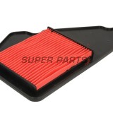 Въздушен филтър -HIFLO FILTRO- HFA1608, Honda FMX650 + FX650 Vigor + SLR650 (1997-2007)