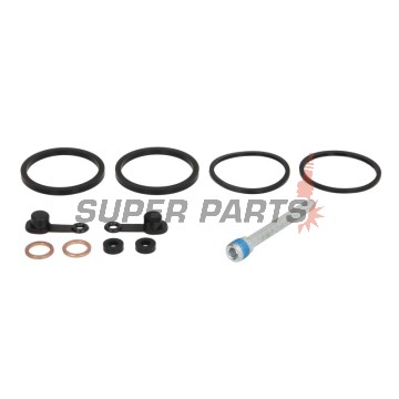 Ремонтен комплект за спирачен апарат -ALL BALLS- Kawasaki ZX-7RR 750 1996-1997, Suzuki GSX-R 1000 2001-2006, GSX-R 600/750 2004-2005