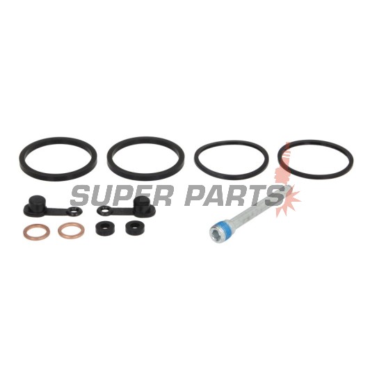 Ремонтен комплект за спирачен апарат -ALL BALLS- Kawasaki ZX-7RR 750 1996-1997, Suzuki GSX-R 1000 2001-2006, GSX-R 600/750 2004-2005