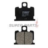 Накладки -TRW- MCB521, Yamaha RD 50/80MX/250LC/350LC, RX80SE, XJ550/750 Seca, XS1100S, XV1000SE Midnight Special (1981-1985)