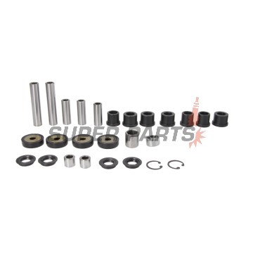Ремонтен комплект за носач -ALL BALLS- Kawasaki KVF 650 2006-2013, KVF 750 2005-2022