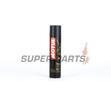 Спрей за смазване -MOTUL- за ключалки и механизми, 0.4L