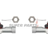 Външен кормилен накрайник -4 RIDE- Kawasaki KFX 700 2004-2009