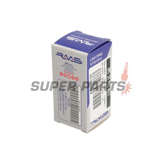 Крушка -RMS- BA20D (12V, 35W)