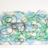 Пълен комплект гарнитури за двигател -ATHENA- Suzuki RM 125 1992-1996