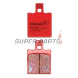 Накладки -BREMBO- 07BB01SP, Aprilia RS/Tuareg, Ducati Monster/SS, Cagiva Mito, Benelli Tornado, Gilera, KTM, Bimota 50-1100cc (1976-2013)