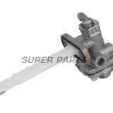 Ремонтен комплект за горивно кранче -TOURMAX- Suzuki LS 650 1986-2012