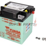 Акумулатор -YUASA- 12N5.5A-3B, 6Ah 12V