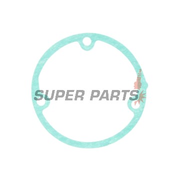 Гарнитура за капак на съединителя -ATHENA- Honda CB 750 1982-1983/1991-1998, CBX 750 1984-1986/1994-1995
