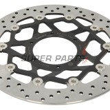 Спирачен диск -BREMBO- 78B40877, Honda CBR1000RR Fireblade / VTR1000 SP1, SP2 Racing (2000-2007)