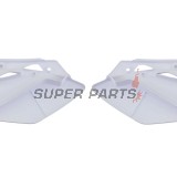 Задни странични пластмаси -POLISPORT- бели, KAWASAKI KX 450 2005-2008
