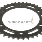 Заден пиньон -JT- JTR472,40, 40 зъба, стоманен, Kawasaki KR-1 250 1989-1991, ZR 250 1991-1995