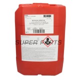 Антифриз -MOTUL- MOTOCOOL, жълт/зелен, -37°C, Готов за употреба, 20L