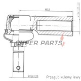 Външен кормилен накрайник -4 RIDE- Honda TRX 450/500/650/680 2001-2017