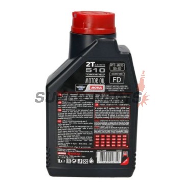 2-тактово масло -MOTUL- 510, 2T, полу-синтетика, 1L