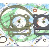 Пълен комплект гарнитури за двигател -ATHENA- Suzuki DR 125 1982-1988, GS 125 1983-1995, SP 125 1982-1988