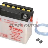 Акумулатор -YUASA- 12N7-3B, 7Ah 12V