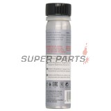 Добавка за масло -SILKOLENE- ENGINE FLUSH SILKOLENE, 0.100L
