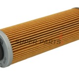 Маслен филтър -CHAMPION- HF650 COF550