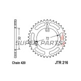 Заден пиньон -JT- JTR216,45, 45 зъба, стоманен, Honda NS-1 75 1992-1996, NSR 50 1989-1993, 2004, NSR 75 1990-2000