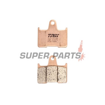 Накладки -TRW- MCB729SH, Honda CB400 Super Four; Kawasaki ZX-7RR Ninja, ZZR1400; Suzuki Bandit 650, GSX1400, GSX-R 600/750/1000