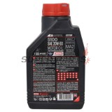 Двигателно масло -MOTUL- 5100, 20W50, полу-синтетика + естер, 1L
