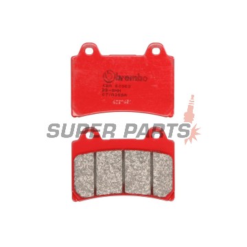 Накладки -BREMBO- 07YA35SA, Yamaha TDM850 (1996-2001)